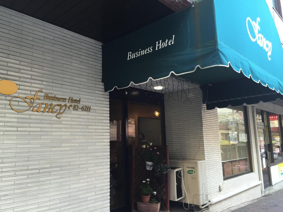Fancy Business Hotel Atami  Exterior foto